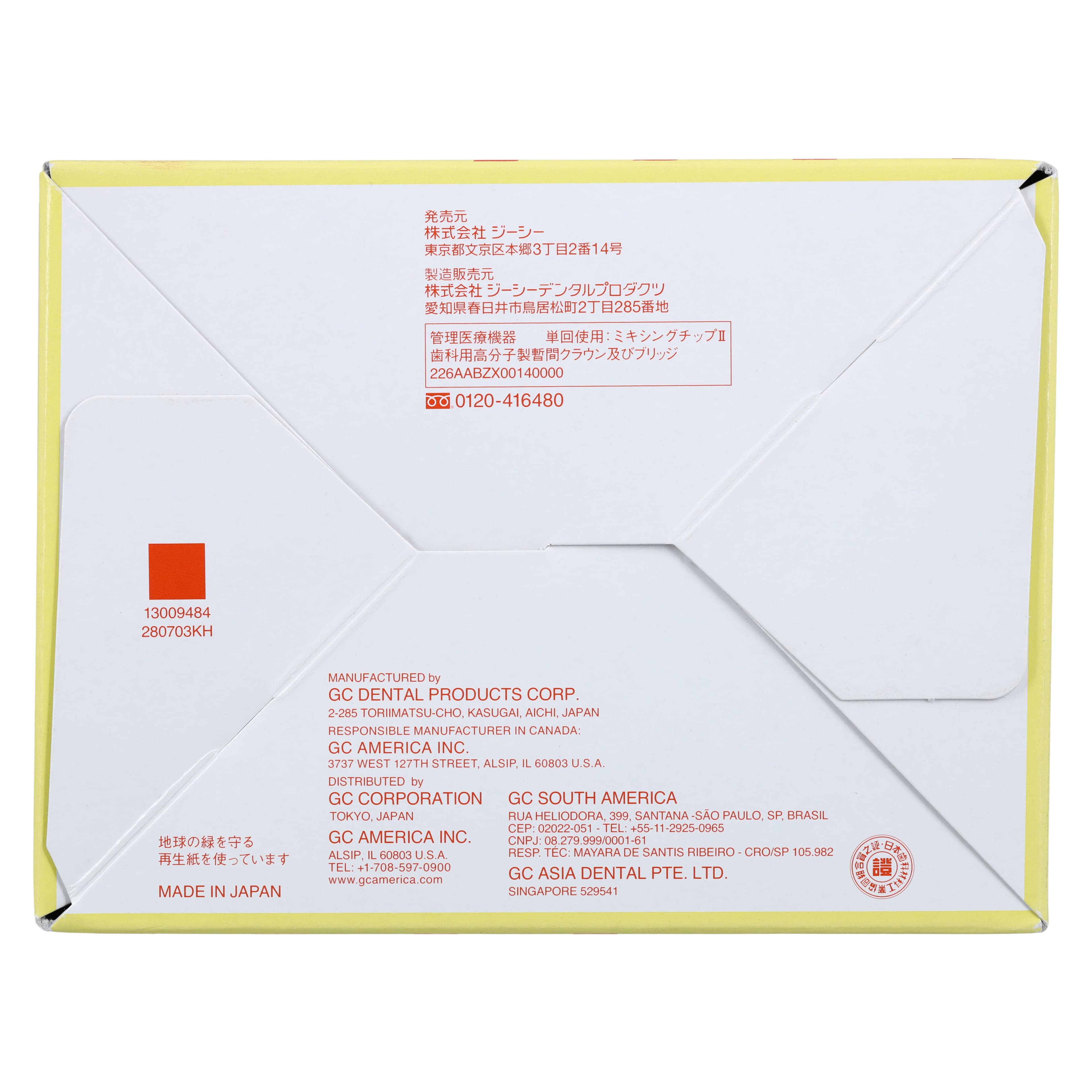 Tempsmart™ Temporary Crown and Bridge Material, Shade BW, 48 mL 1:1 Cartridge with 16 Mixing Tips, 009397 thumbnail 8