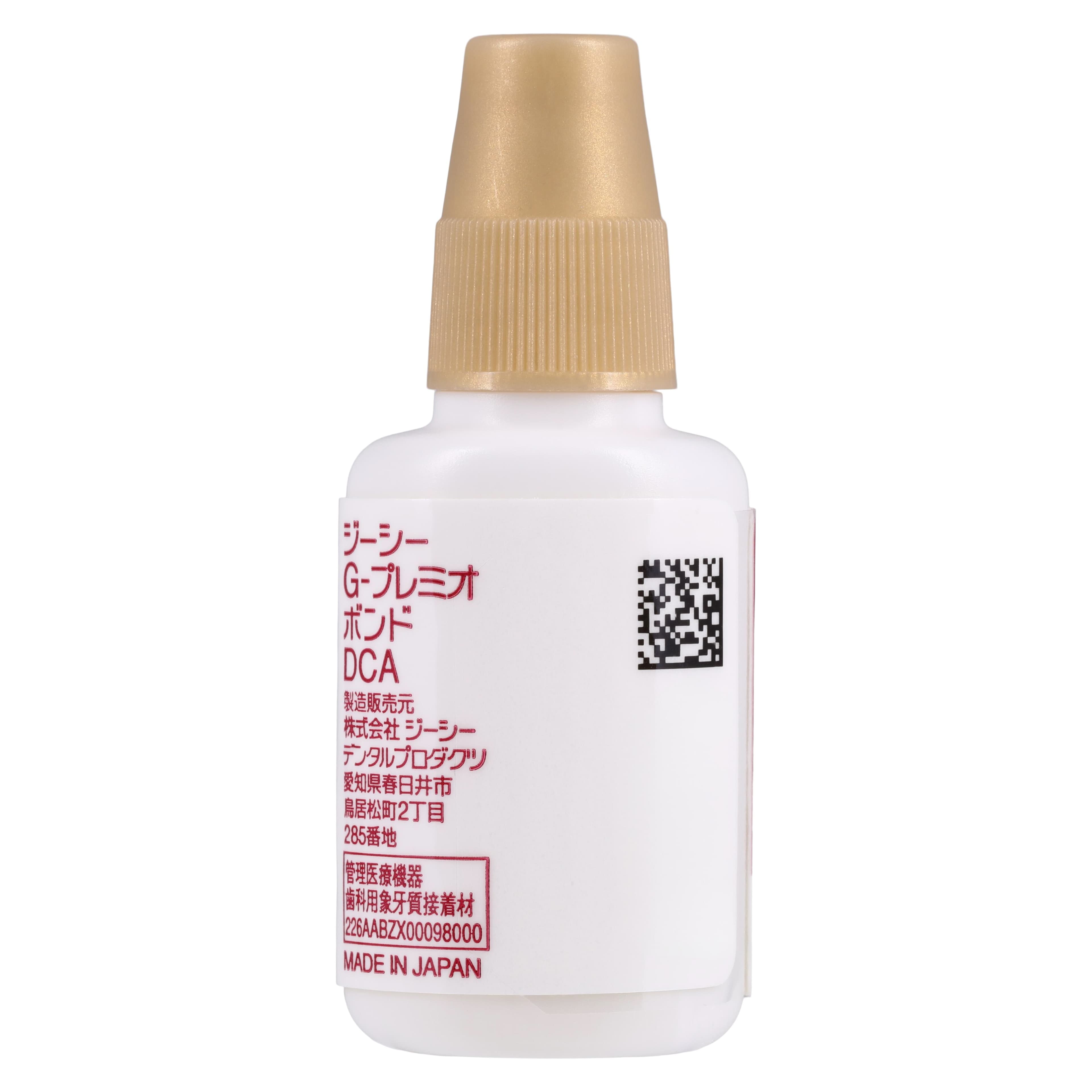 G-Premio BOND DCA (Dual Cure Activator), 3 mL Bottle, Refill, 009552 thumbnail 3