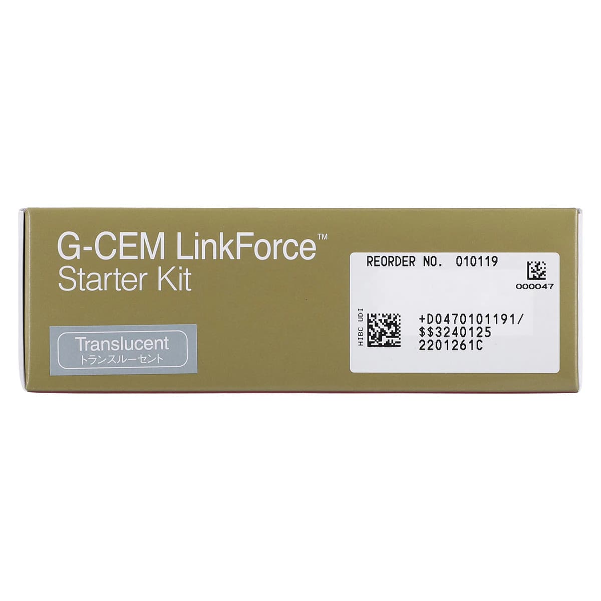 G-CEM LinkForce Adhesive Resin Cement, Starter Kit, Translucent, 1/Pk, 010119 thumbnail 2