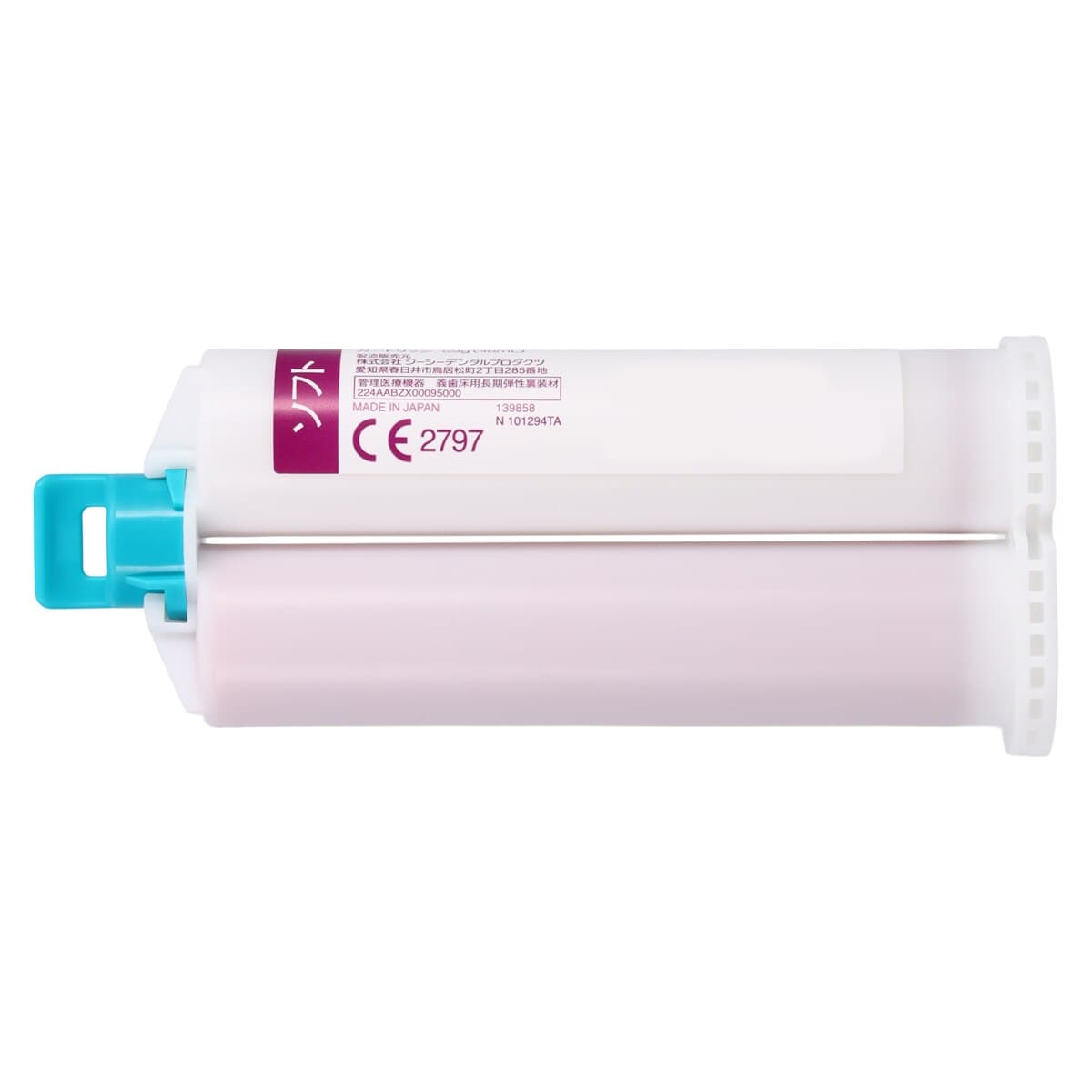 GC Reline II Soft Intro Kit, Soft Reline Material, 48 mL Cartridge, 010258 thumbnail 9