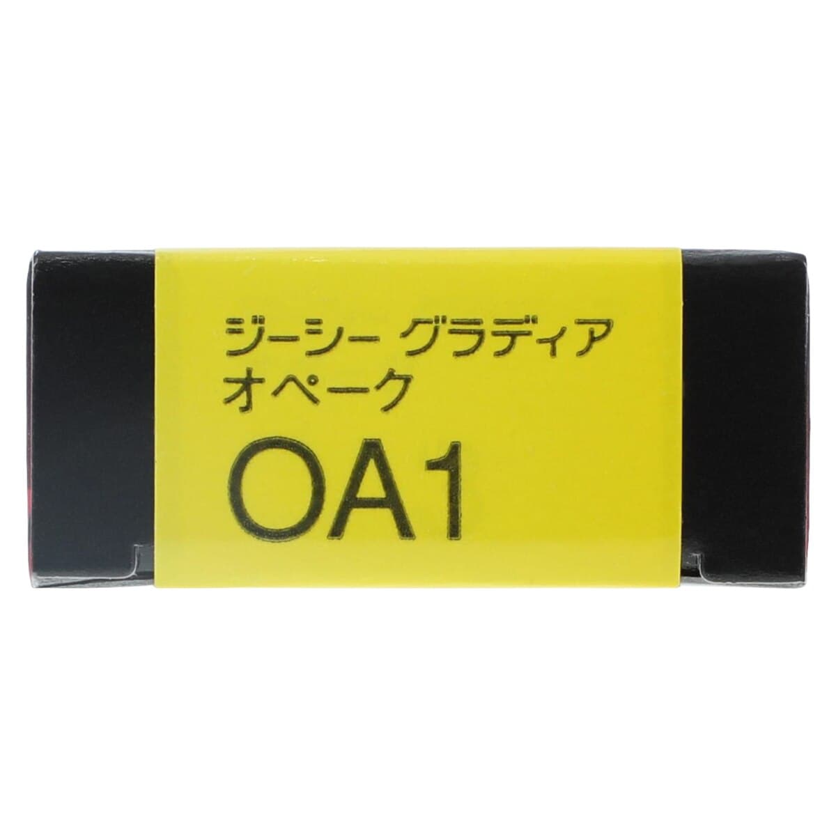 Gradia® Indirect Restoration System Opaque Syringe, Shade OA1, 2.4 mL, 1/Pk thumbnail 8
