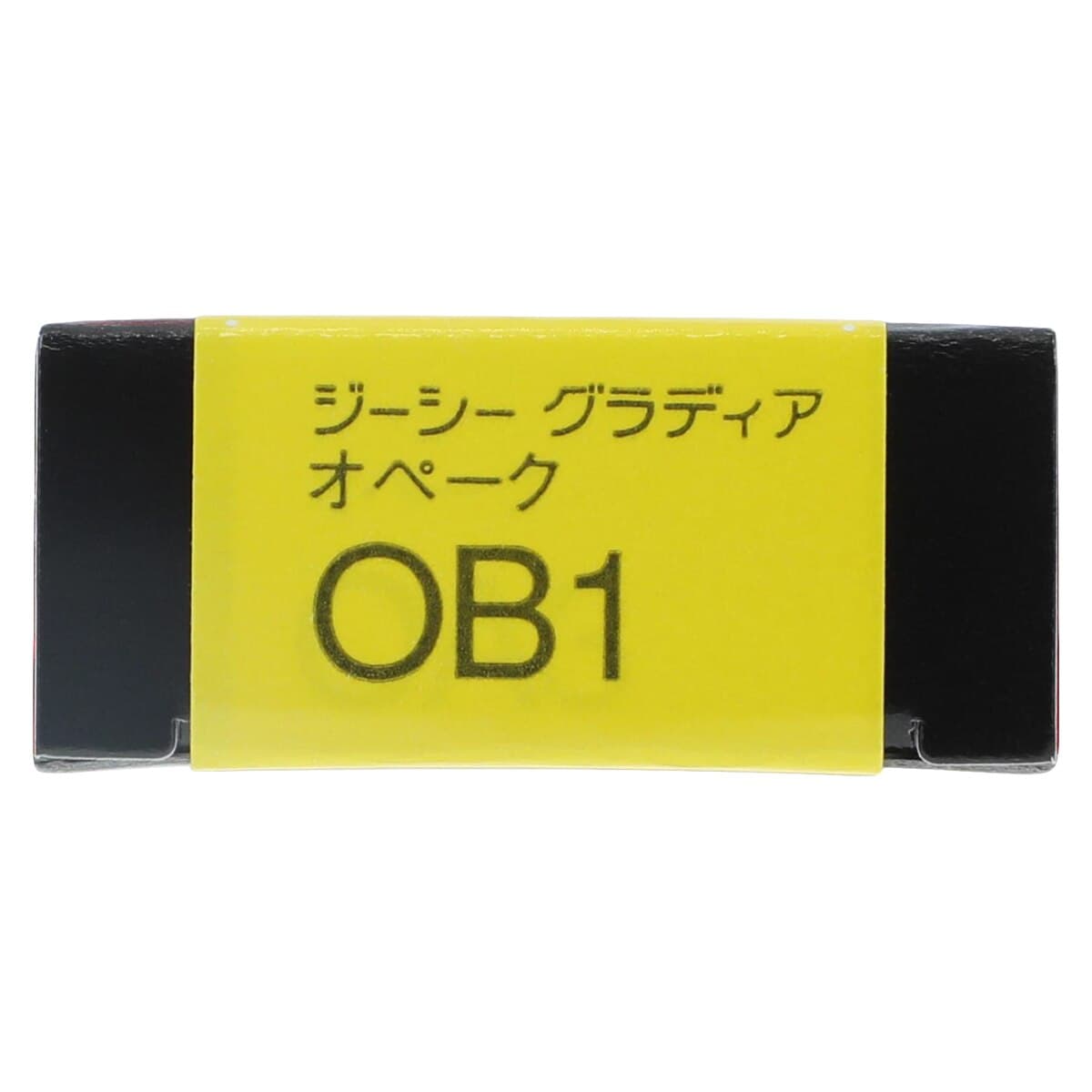 Gradia Opaque Indirect Restorative, Syringe, 2.4 ml, Shade OB1, 1/Pk thumbnail 7