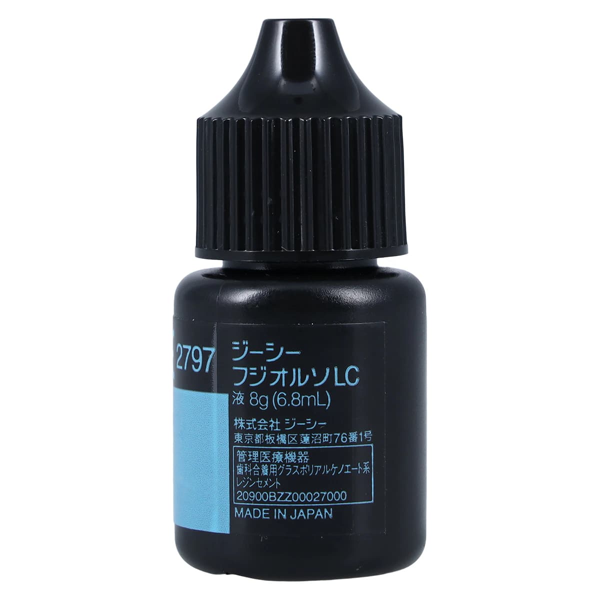 GC Fuji ORTHO LC Light-Cure Resin-Reinforced Glass Ionomer Orthodontic Cement, Liquid Refill, 6.8 mL / 8 g Bottle, 000030 thumbnail 3