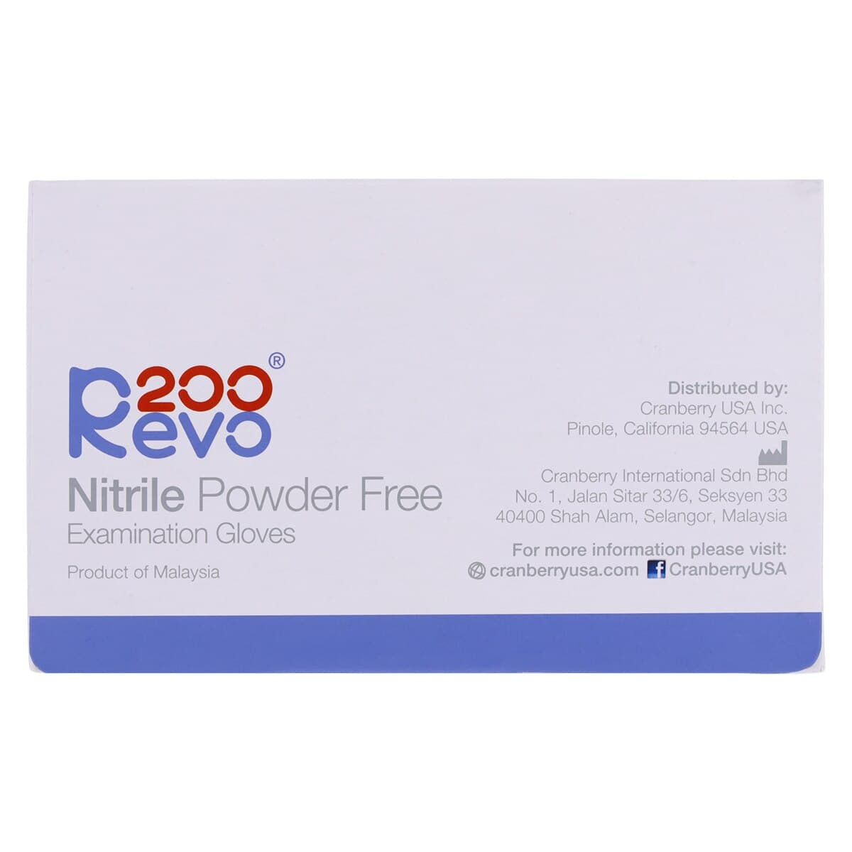 Cranberry Revo200 Nitrile Examination Gloves, Powder-Free, Latex-Free, Small, Dark Blue, 200/Box, CR3206 thumbnail 9