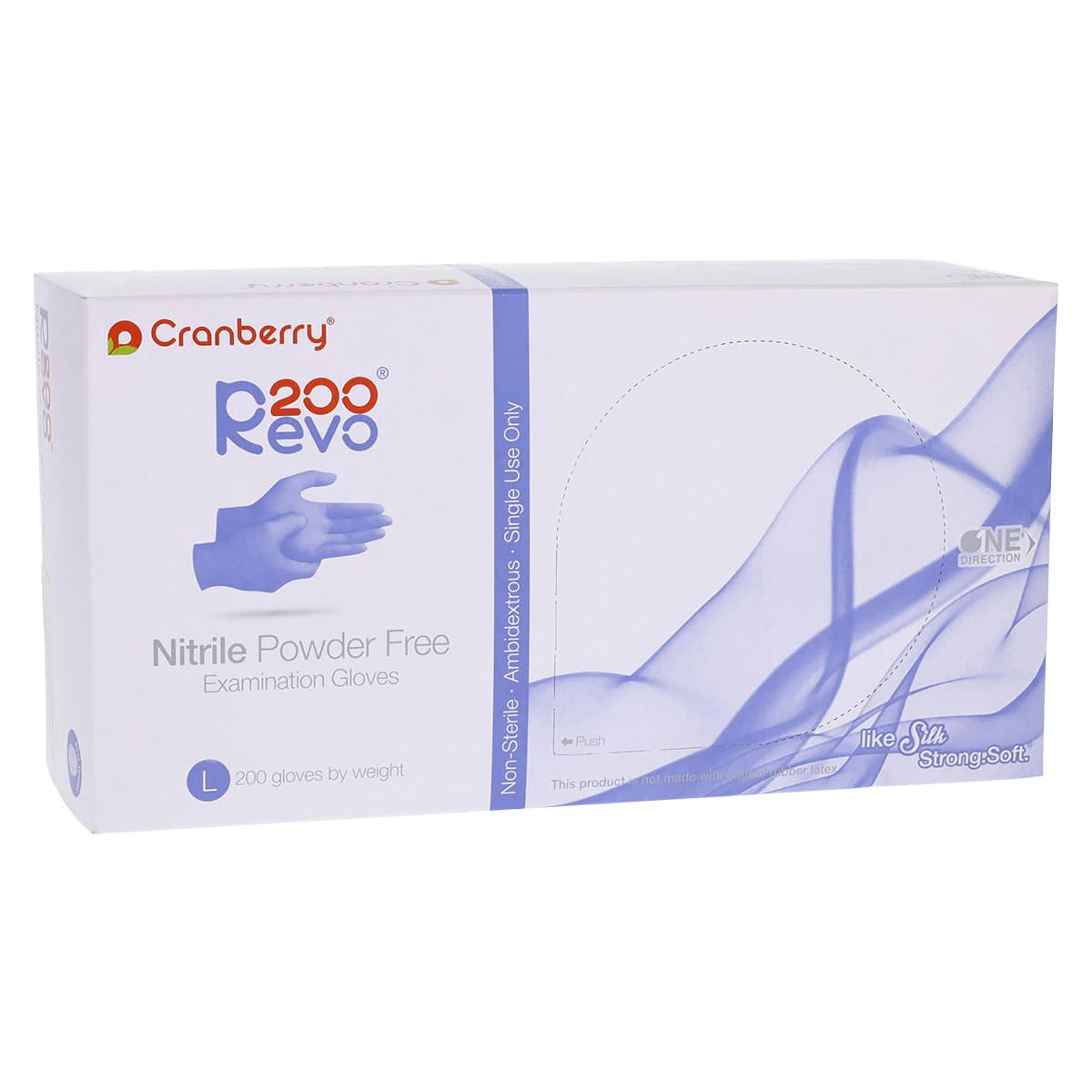 Cranberry Revo200 Nitrile Examination Gloves, Powder-Free, Latex-Free, Large, Dark Blue, 200/Box, CR3208 thumbnail 5