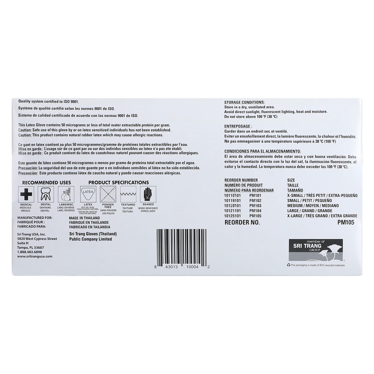 Ventyv Polymed Powder-Free Latex Exam Gloves, X-Large, Natural White, 90/Bx, PM105 thumbnail 6