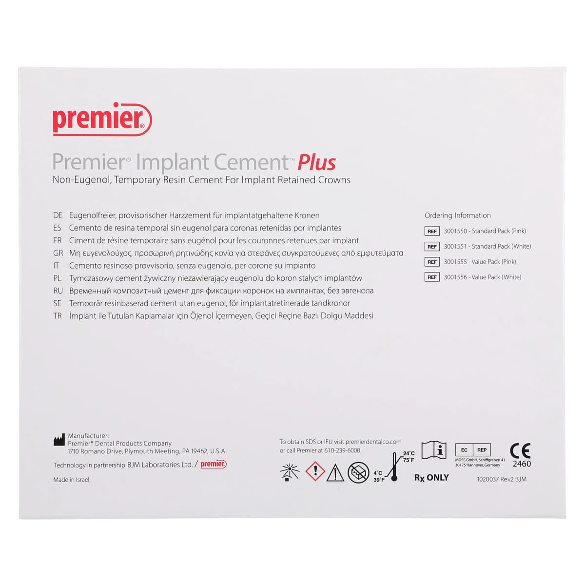 Premier® Implant Cement™ Plus Value Pack, Pink, 3 x 5 ml Automix Syringes with 25 Mixing Tips, 3001555 thumbnail 7