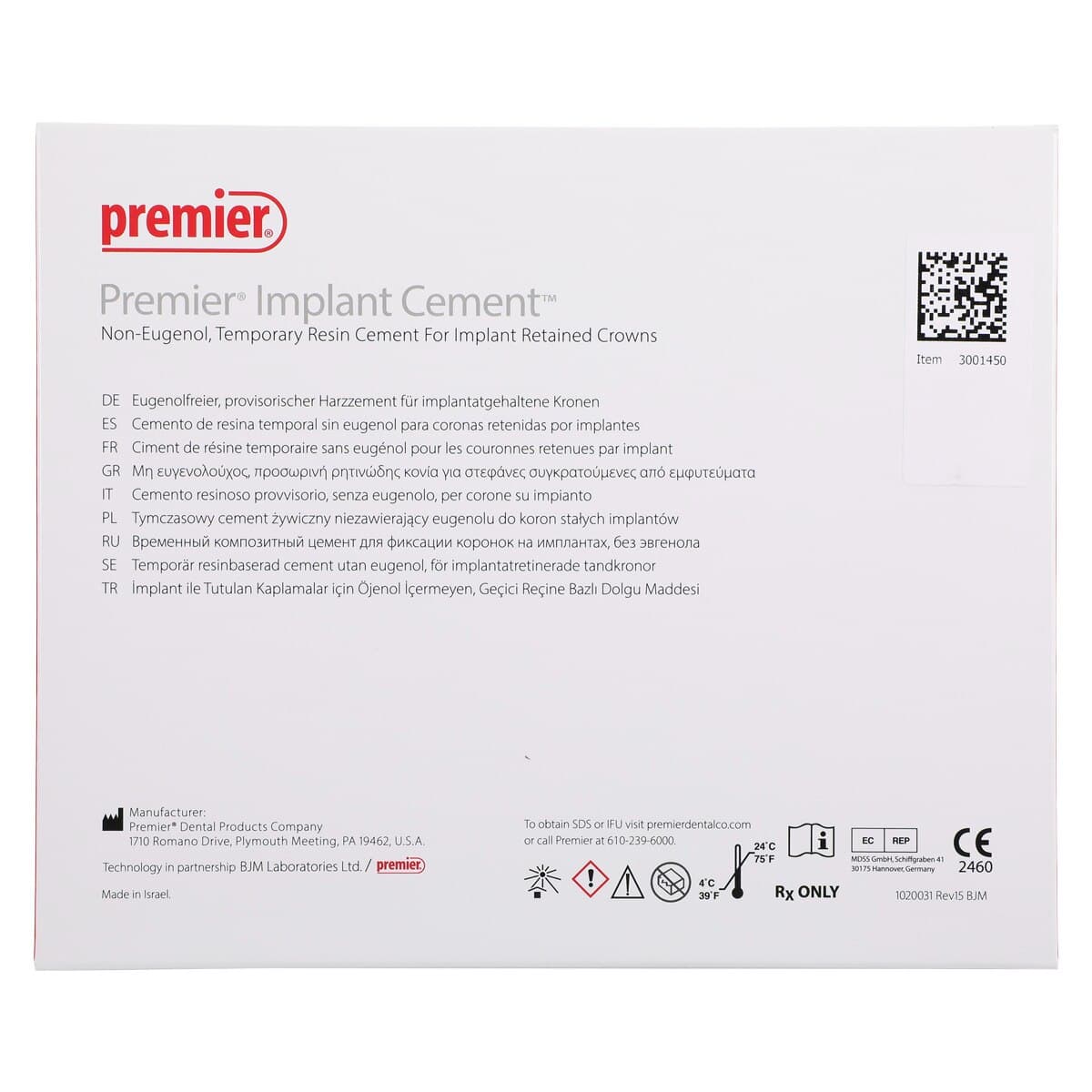 Premier Implant Cement Standard Pack, 5 ml Automix Syringe Kit, 3001450 thumbnail 6