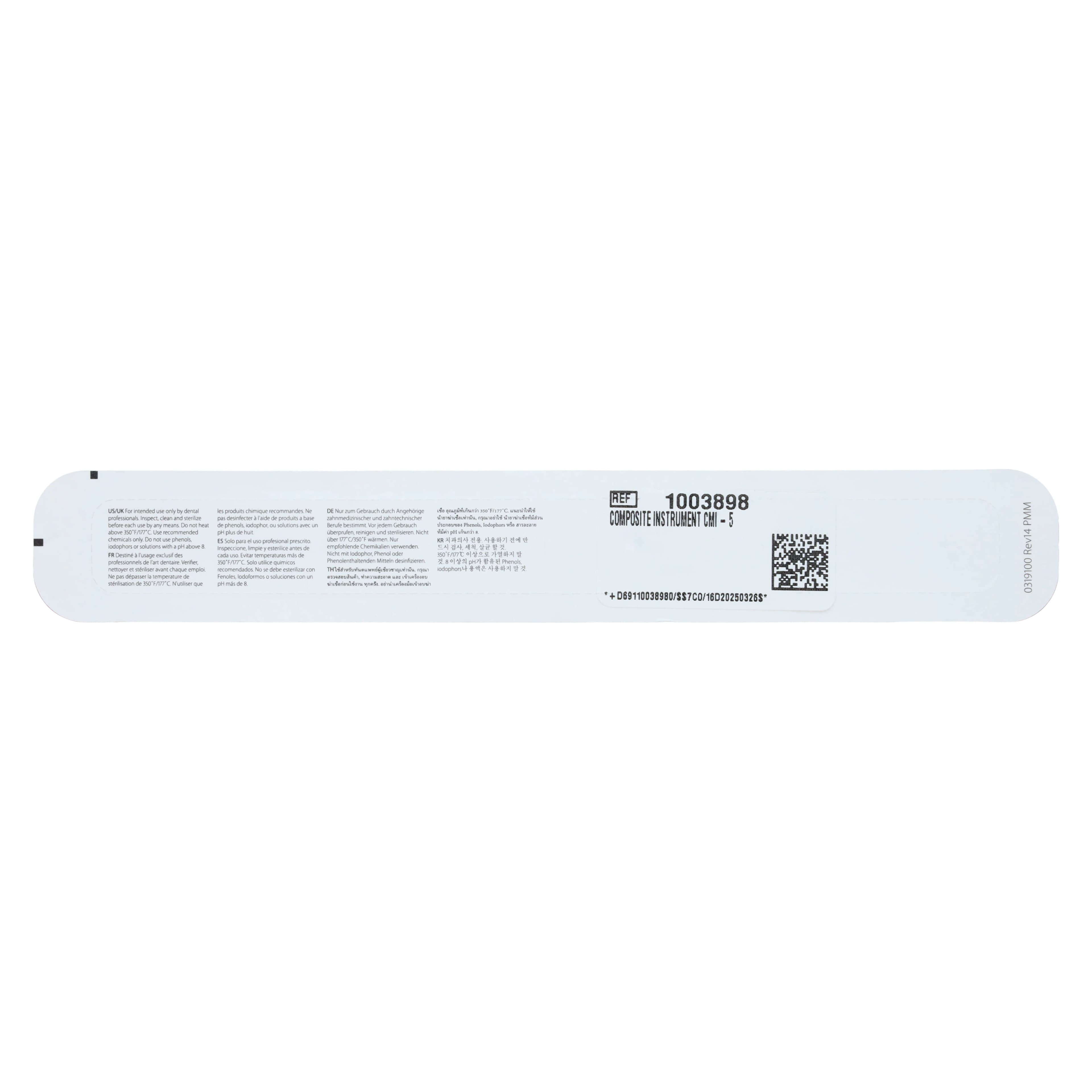 Premier Composite Manipulation Instrument CMI-5, Double-Ended, Black Anodized Aluminum, #5, 1/Pk, 1003898 thumbnail 6