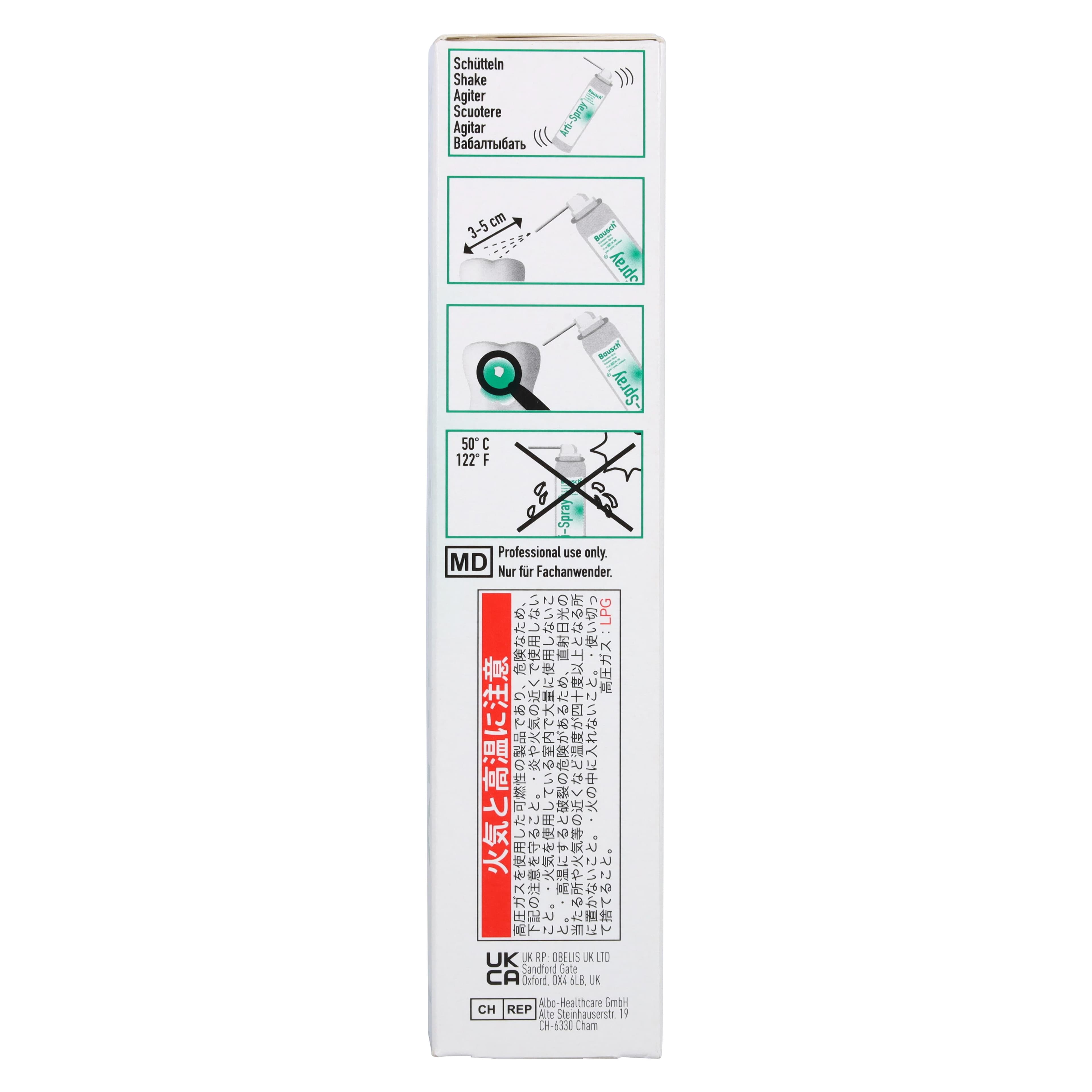 Bausch Arti-Spray Occlusion Spray, Green, 75 mL Aerosol Can, BK 288 thumbnail 6
