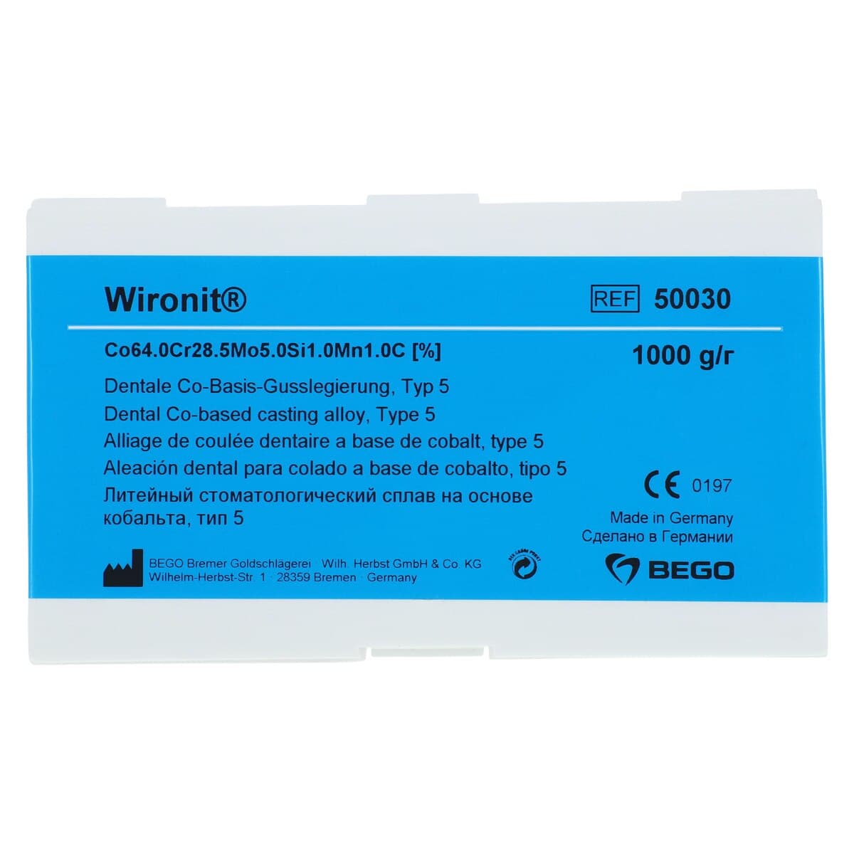 Wironit Cobalt-Chromium Alloy for Partial Dentures, 1 kg (35 oz), Bego thumbnail 3