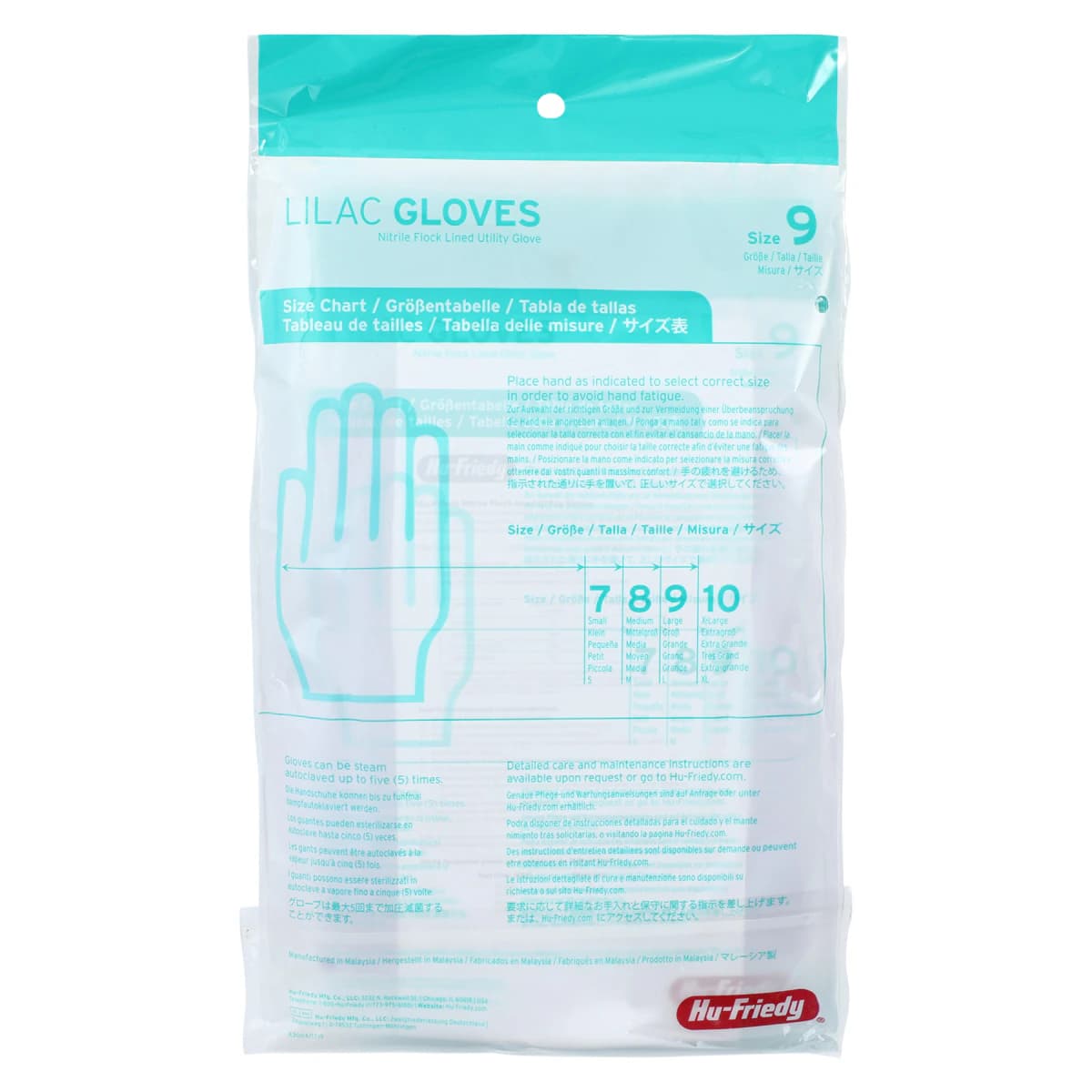 IMS Lilac Nitrile Utility Gloves, Flocklined, Powder-Free, Large (Size 9), 3 Pairs/Box, 40-064 thumbnail 2