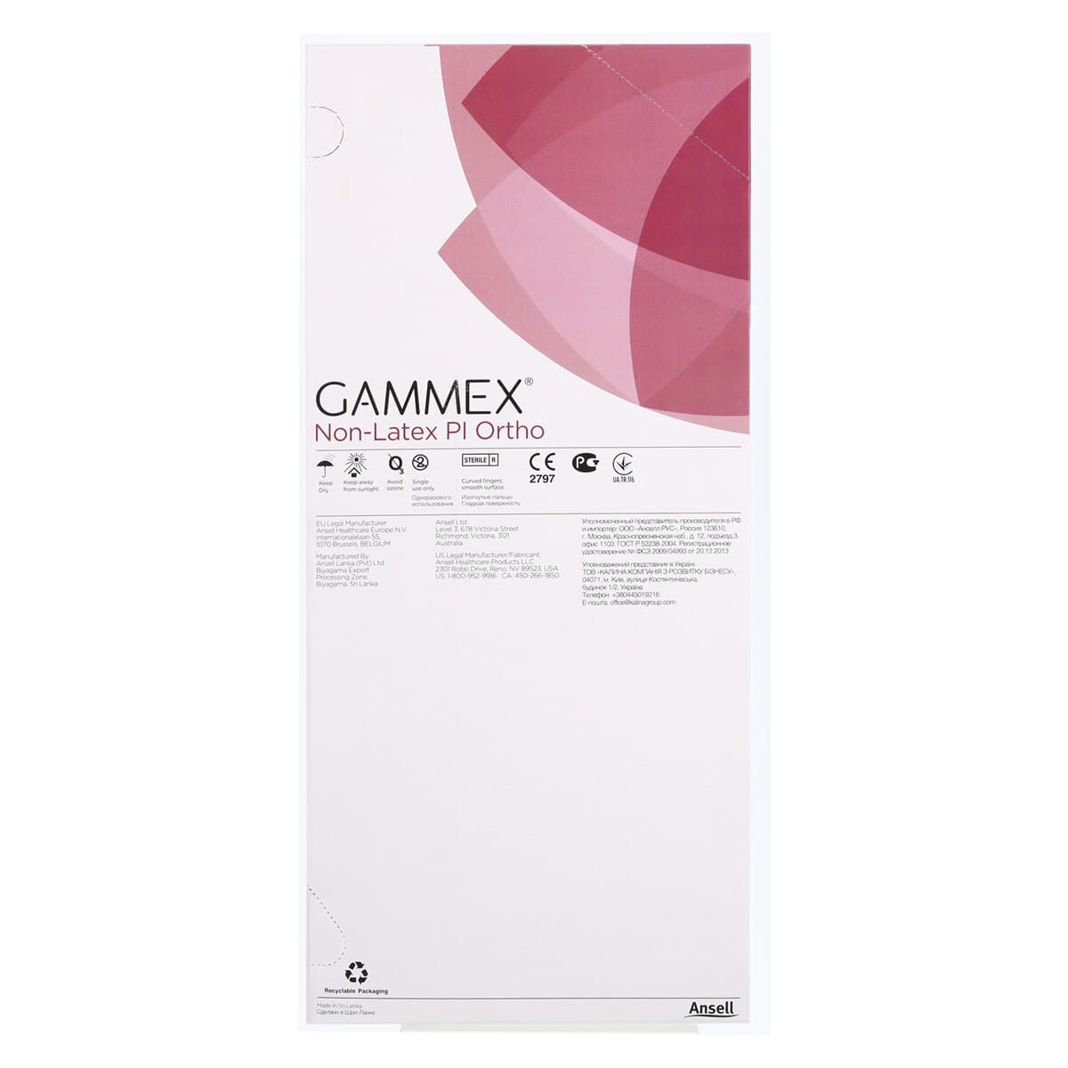 GAMMEX Non-Latex PI Ortho Polyisoprene Surgical Orthopaedic Gloves, Sterile, Powder-Free, Size 7, 50 Pairs/Box, 20686570 thumbnail 5