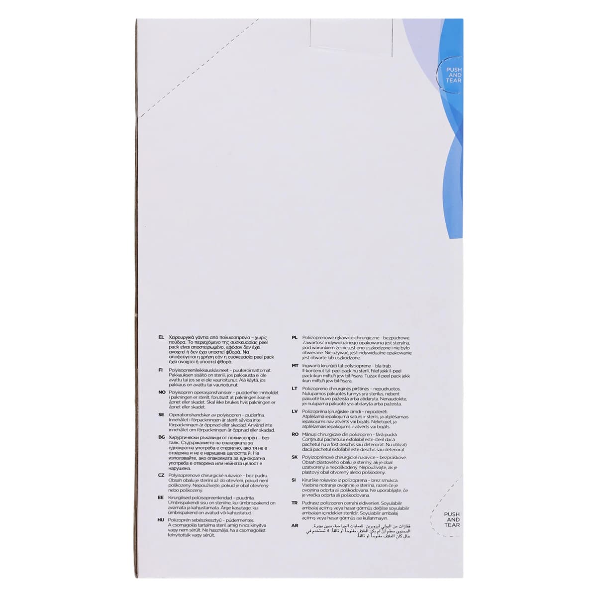 Ansell GAMMEX Non-Latex PI White Polyisoprene Surgical Gloves, Sterile, Powder Free, Size 6.5, 50 Pairs/Box, 20685765 thumbnail 6