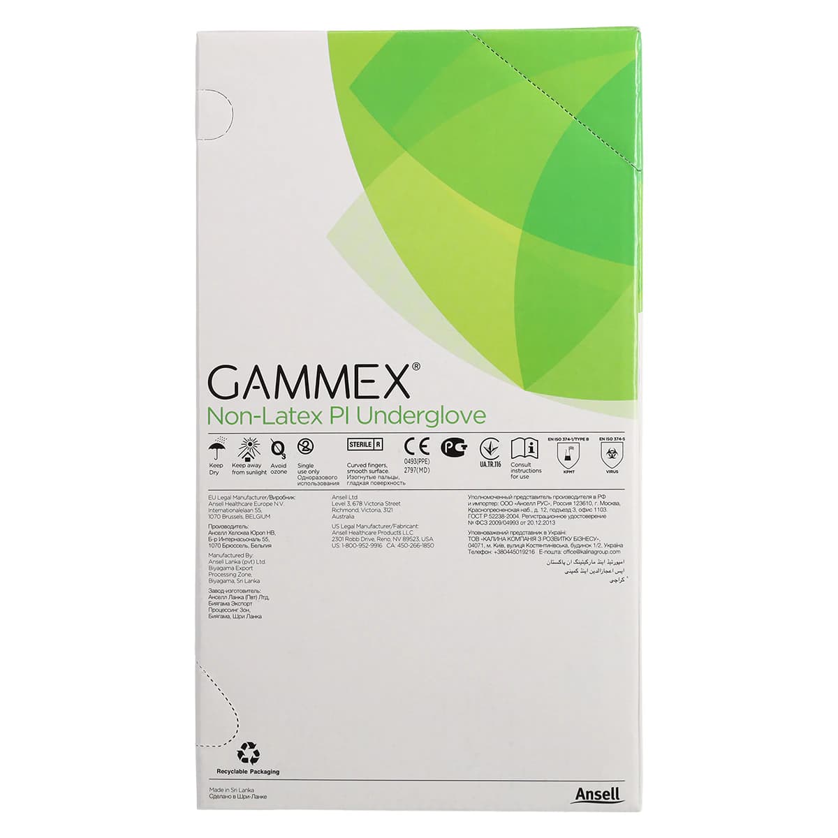 Gammex Non-Latex Neoprene Sterile Powder-Free Surgical Gloves, Size 8.0, Green, 50 Pairs/Box, 8516 thumbnail 5