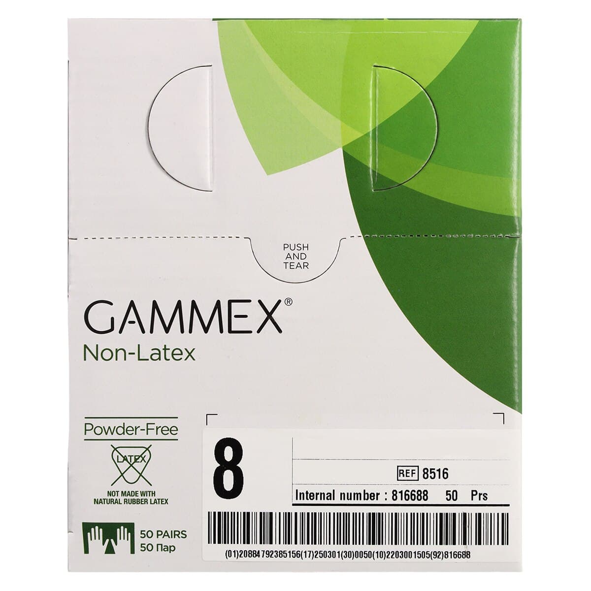 Gammex Non-Latex Neoprene Sterile Powder-Free Surgical Gloves, Size 8.0, Green, 50 Pairs/Box, 8516 thumbnail 8