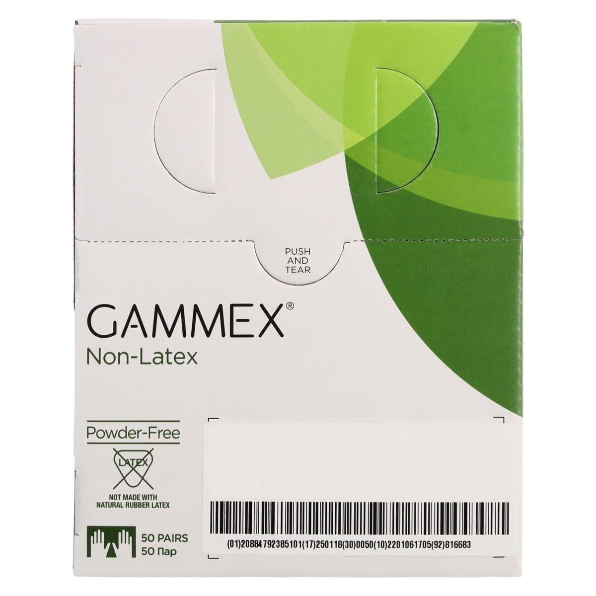 GAMMEX Non-Latex Neoprene Surgical Gloves, Powder-Free, Sterile, Dark Green, Size 5.5, 50 Pairs/Box, 8511 thumbnail 8