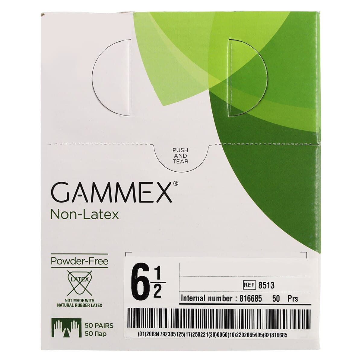 GAMMEX Non-Latex Neoprene Surgical Gloves, Sterile, Powder-Free, Dark Green, Size 6.5, 50 Pairs/Box, 8513 thumbnail 8