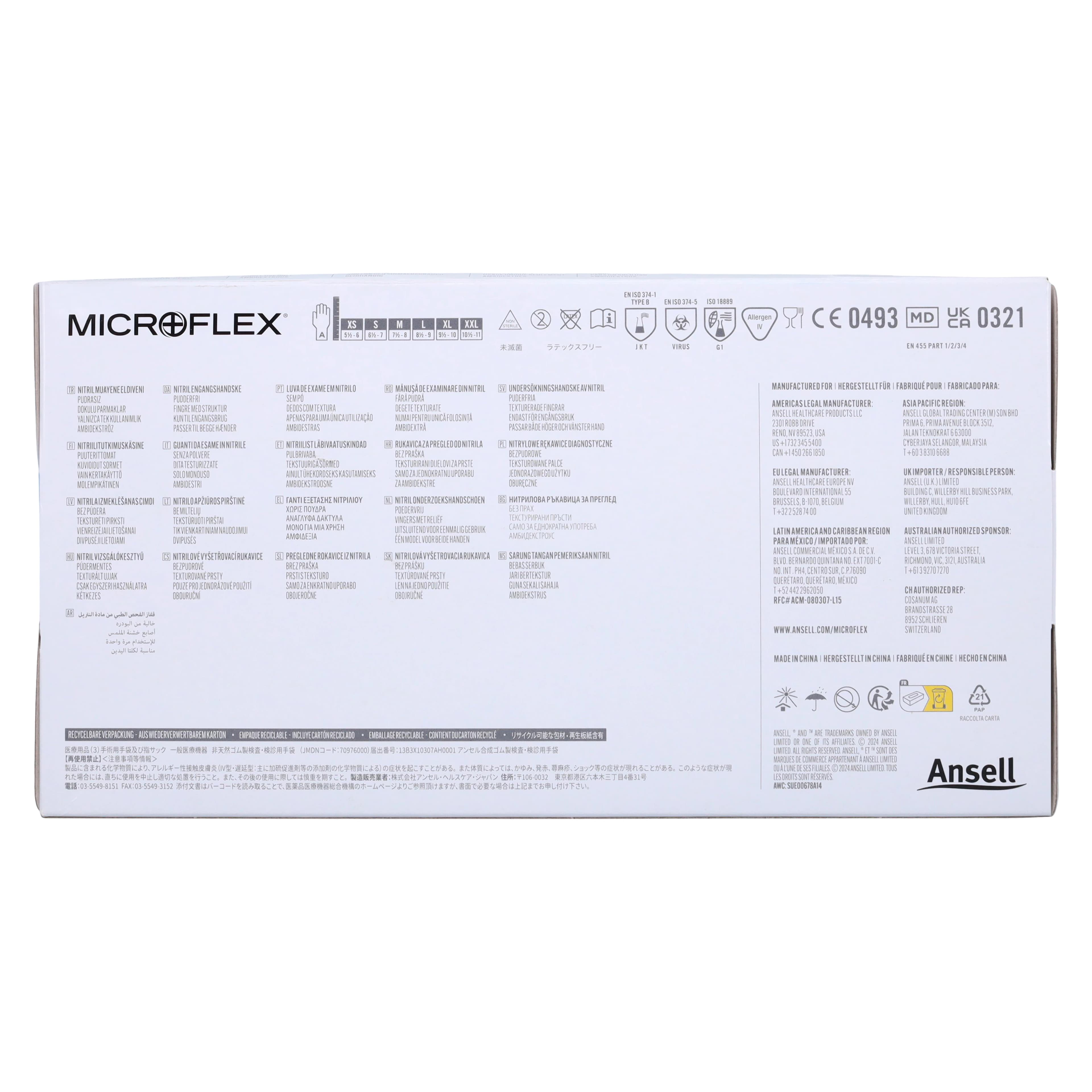 Microflex 92-134 Nitrile Exam Gloves, Powder Free, Non-Sterile, Blue, X-Small (5.5-6), 100/Box, 92134060 thumbnail 4