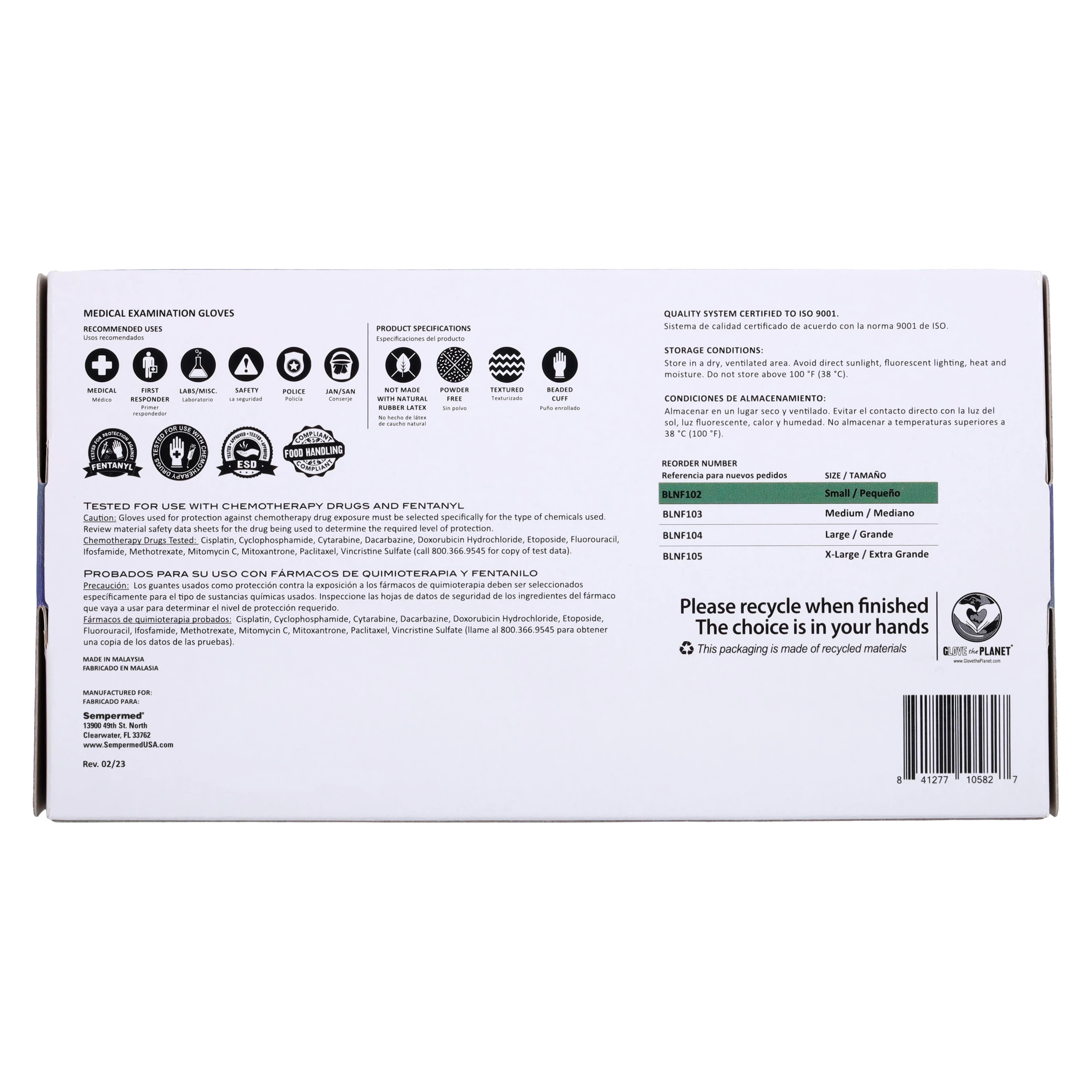 SemperForce Safe Nitrile Exam Gloves, Powder Free, Textured, Small, Blue, 100/Box thumbnail 5