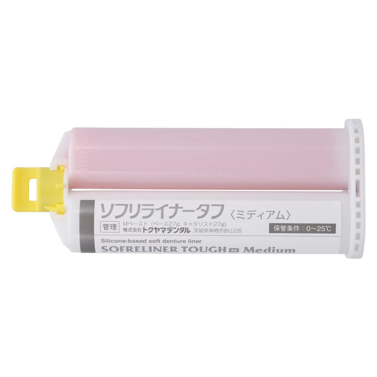 Tokuyama Sofreliner Tough M Denture Reline Kit, Medium, 54 g Cartridge, 1/Pk, 23351 thumbnail 4