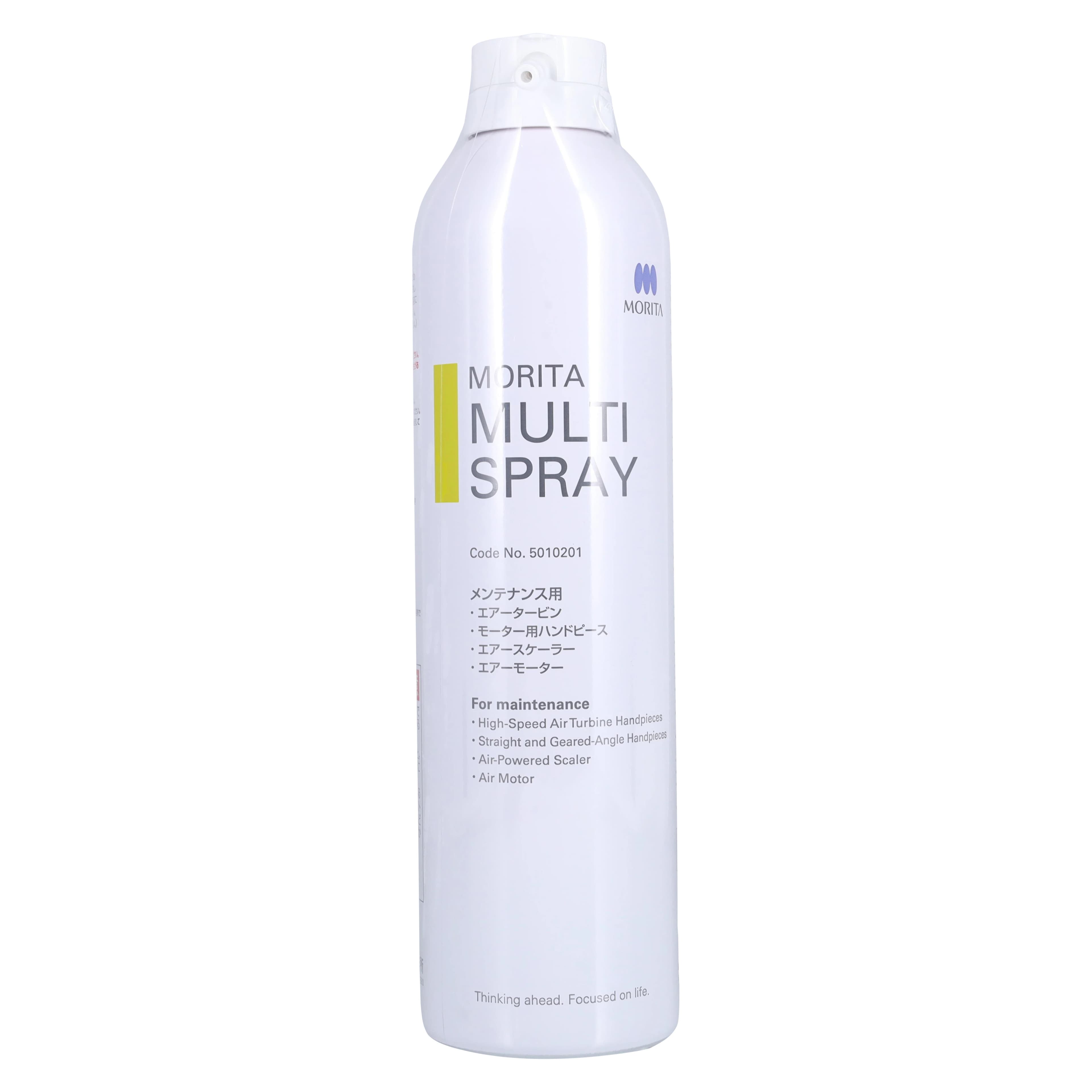 J. Morita Multi Spray Handpiece Cleaner & Lubricant, 420 mL Can, 24-5010201 - Multi Spray 420mL - Image 1