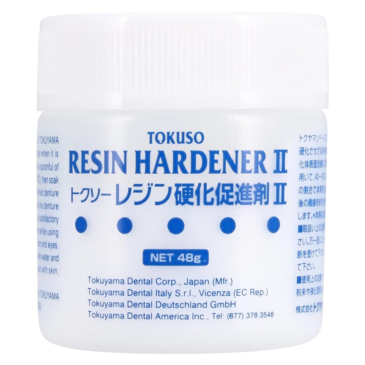 Tokuyama Rebase II Resin Hardener, 48 g, 1/Pk, 20172 thumbnail 3