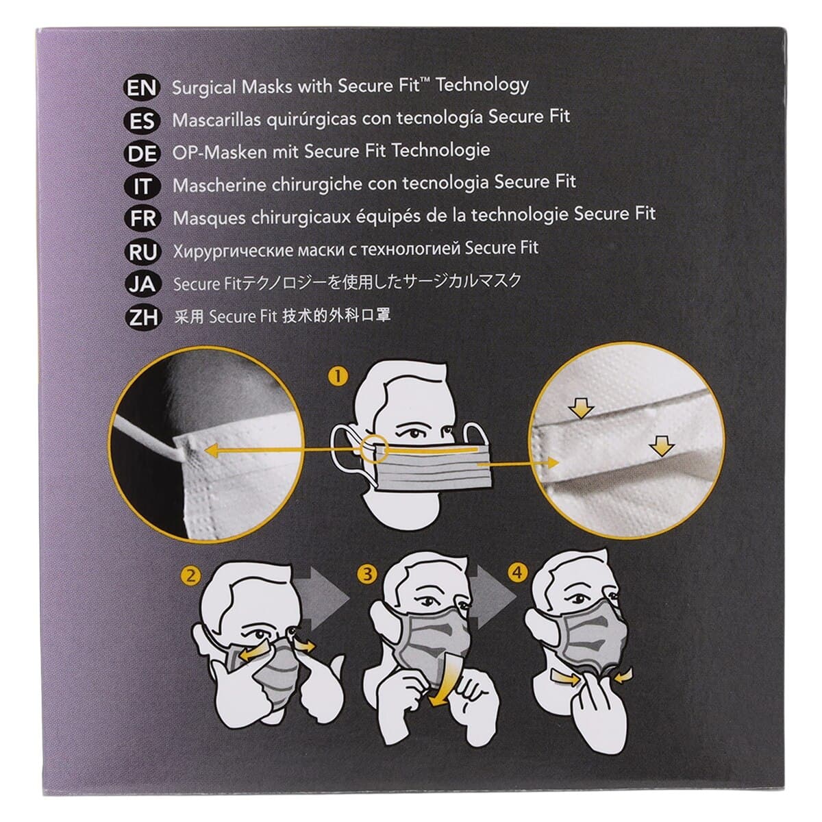 Isofluid SecureFit Earloop Surgical Face Mask, ASTM Level 1, Lavender, One Size Fits Most, 50/Box, GCILVSF thumbnail 7