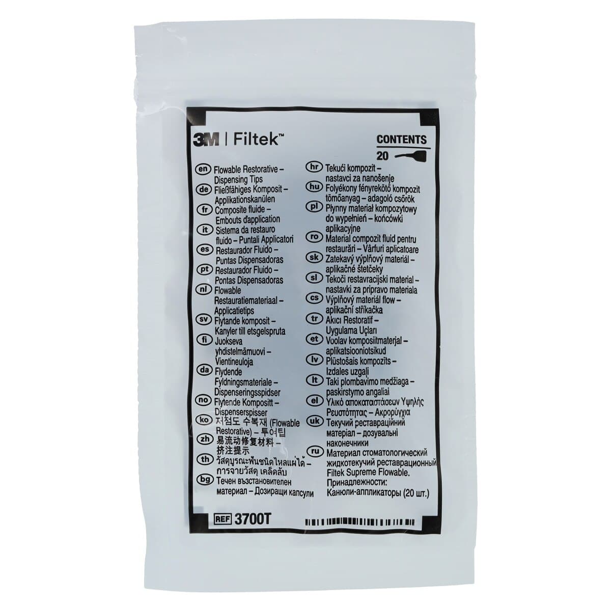 Solventum Protemp Plus Temporization Material Introductory Kit, Shade A2, 50 ml Cartridge, 46962 thumbnail 16