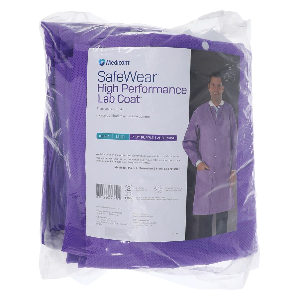 SafeWear High Performance Disposable Lab Coat, Small, Plum Purple, 45 g/m2 SMS, AAMI Level 2, 12/Pk, 8109-A thumbnail 7