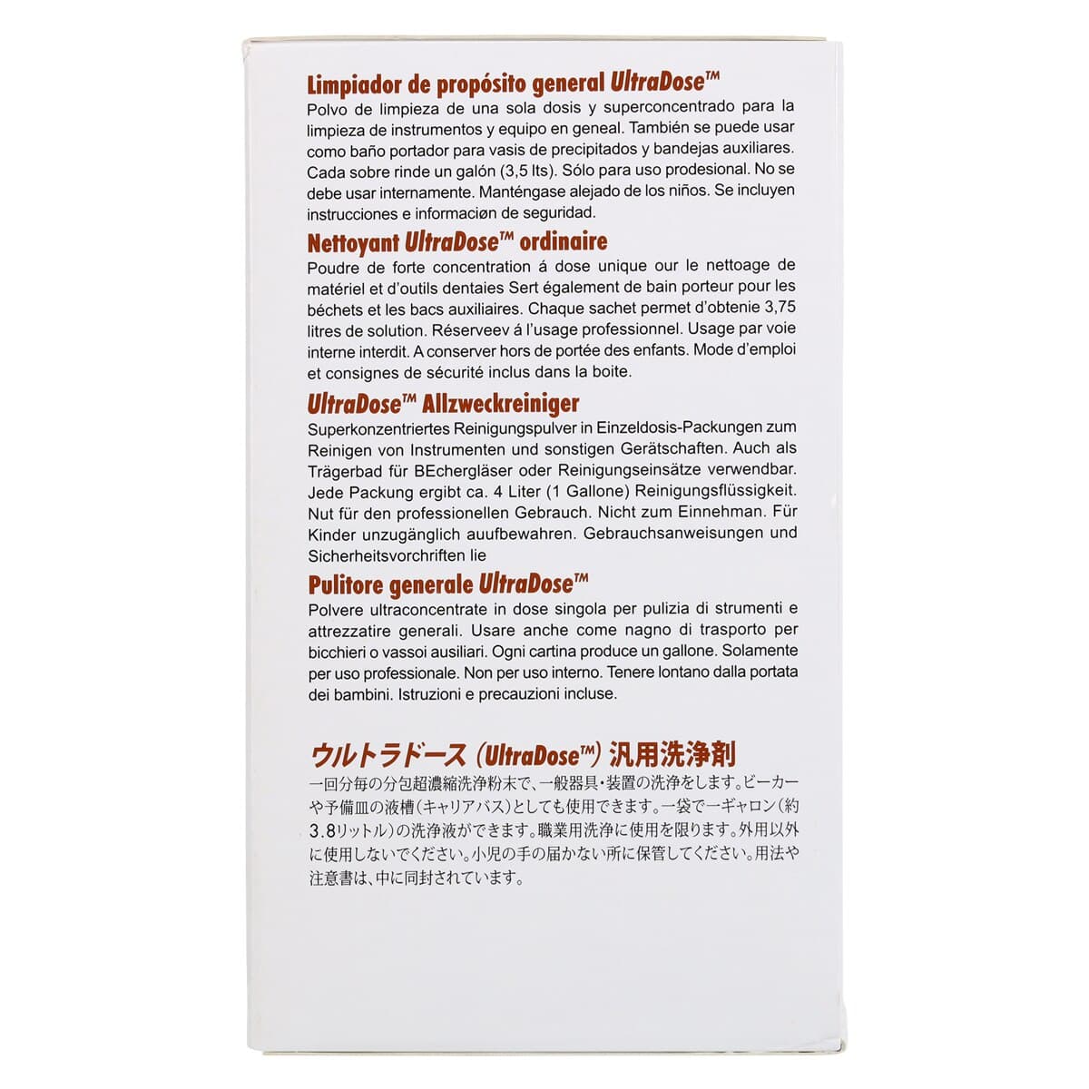 UltraDose General Purpose Ultrasonic Cleaner Powder, 1 oz Packets, 24/Box, UD030 thumbnail 4
