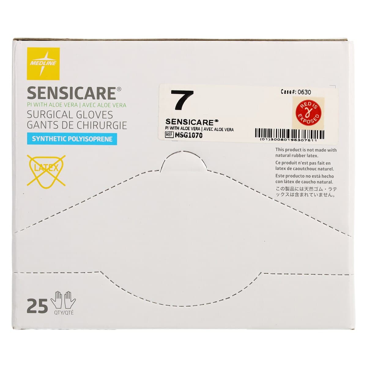 SensiCare with Aloe Polyisoprene Surgical Gloves, Sterile, Powder-Free, Latex-Free, Fitted Size 7, White, 25 Pairs/Box thumbnail 8