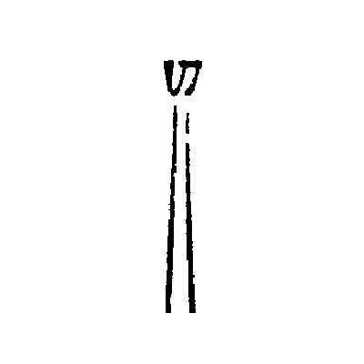 SS White Standard Operative Carbide Burs, FG, Inverted Cone, #34, 100/Pk, 13034 thumbnail 12