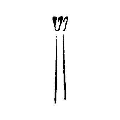 SS White Standard Operative Carbide Bur, FG, Inverted Cone, #37, 1.4 mm Head Diameter, 100/Pk, 13037 thumbnail 11