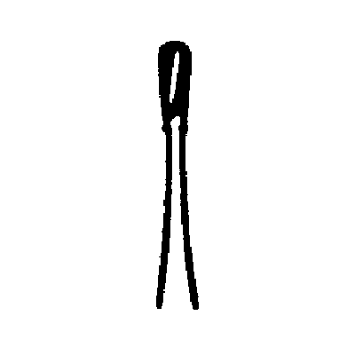 SS White Standard Operative Carbide Bur, FG, Pear, #332, 1.2 mm Head Diameter, 1.4 mm Head Length, 10/Pk, 15005 thumbnail 16