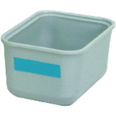 Zirc Single Tub Cup with Cover, Gray Cup / Clear Cover, 2-1/4" x 1-5/8" x 1-1/8", 1/Pk, 20Z471 thumbnail 10