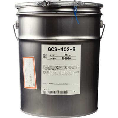 EXAFLEX® VPS Impression Material, Putty Catalyst, Blue, 30 kg Bulk Pack, 138332 thumbnail 4