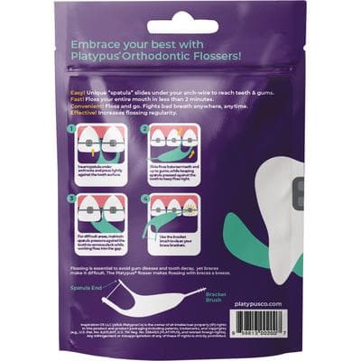 Platypus Orthodontic Flossers, No Threader Required, with Interdental Pick, 30/Bag, T130 thumbnail 23