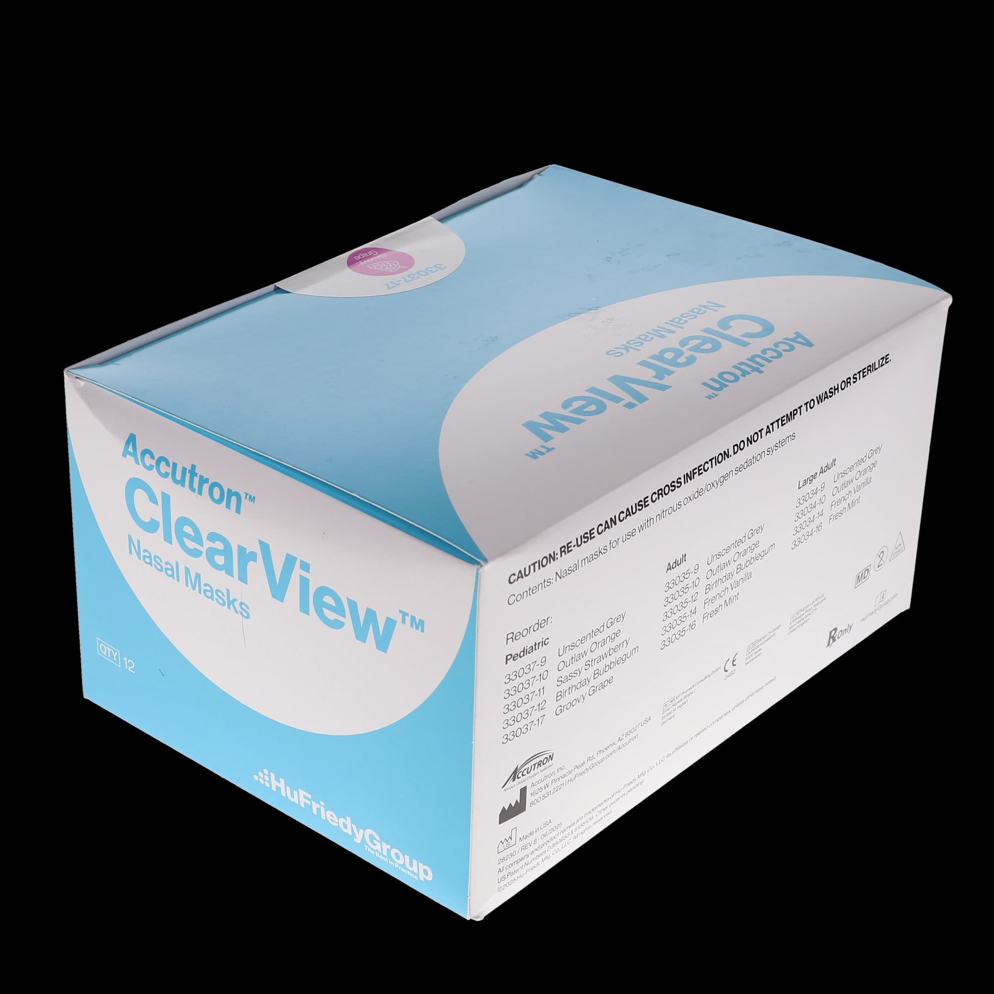 ClearView Single-Use Nasal Masks, Pediatric, Groovy Grape, 12/Pk, 33037-17 thumbnail 5