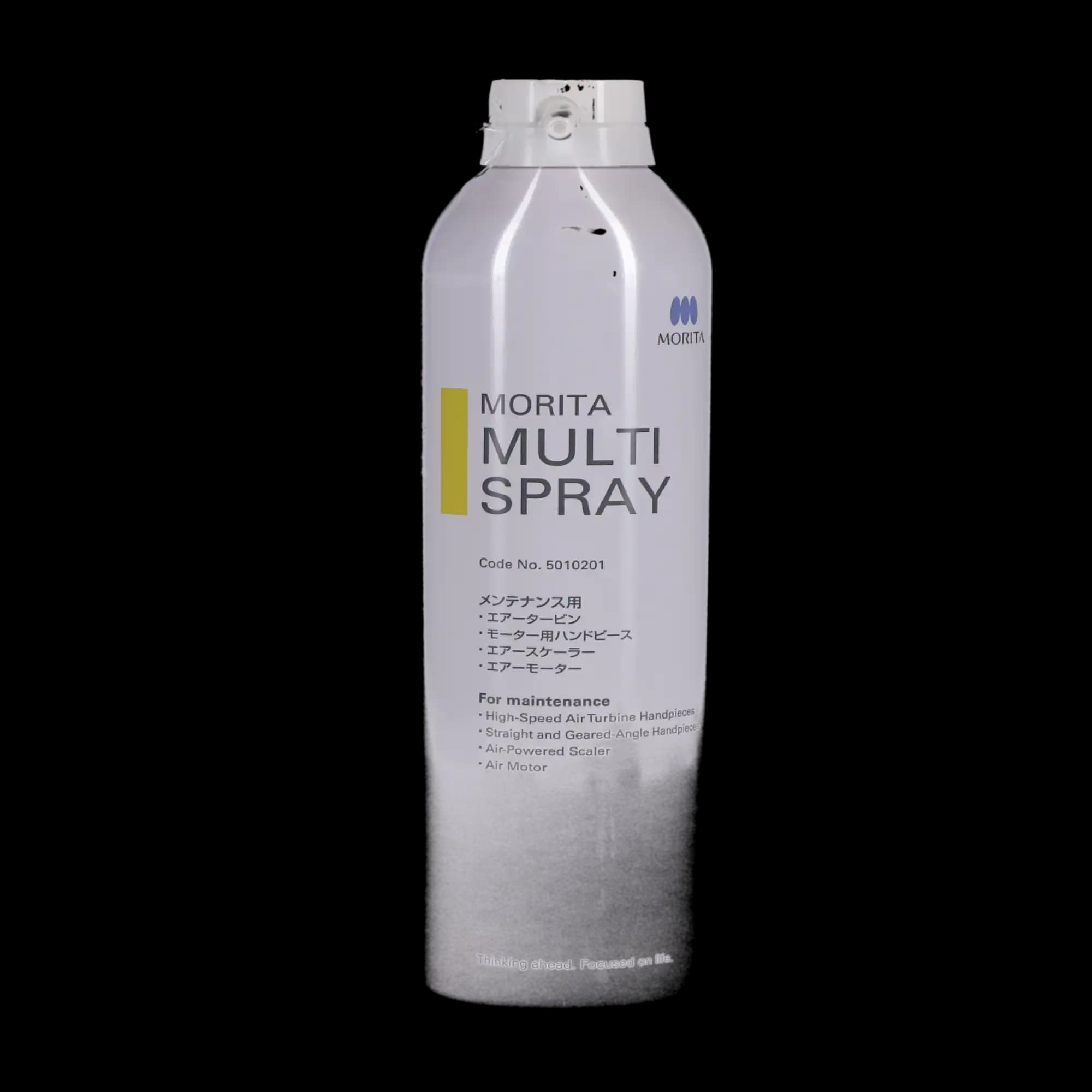J. Morita Multi Spray Handpiece Cleaner & Lubricant, 420 mL Can, 24-5010201 thumbnail 7