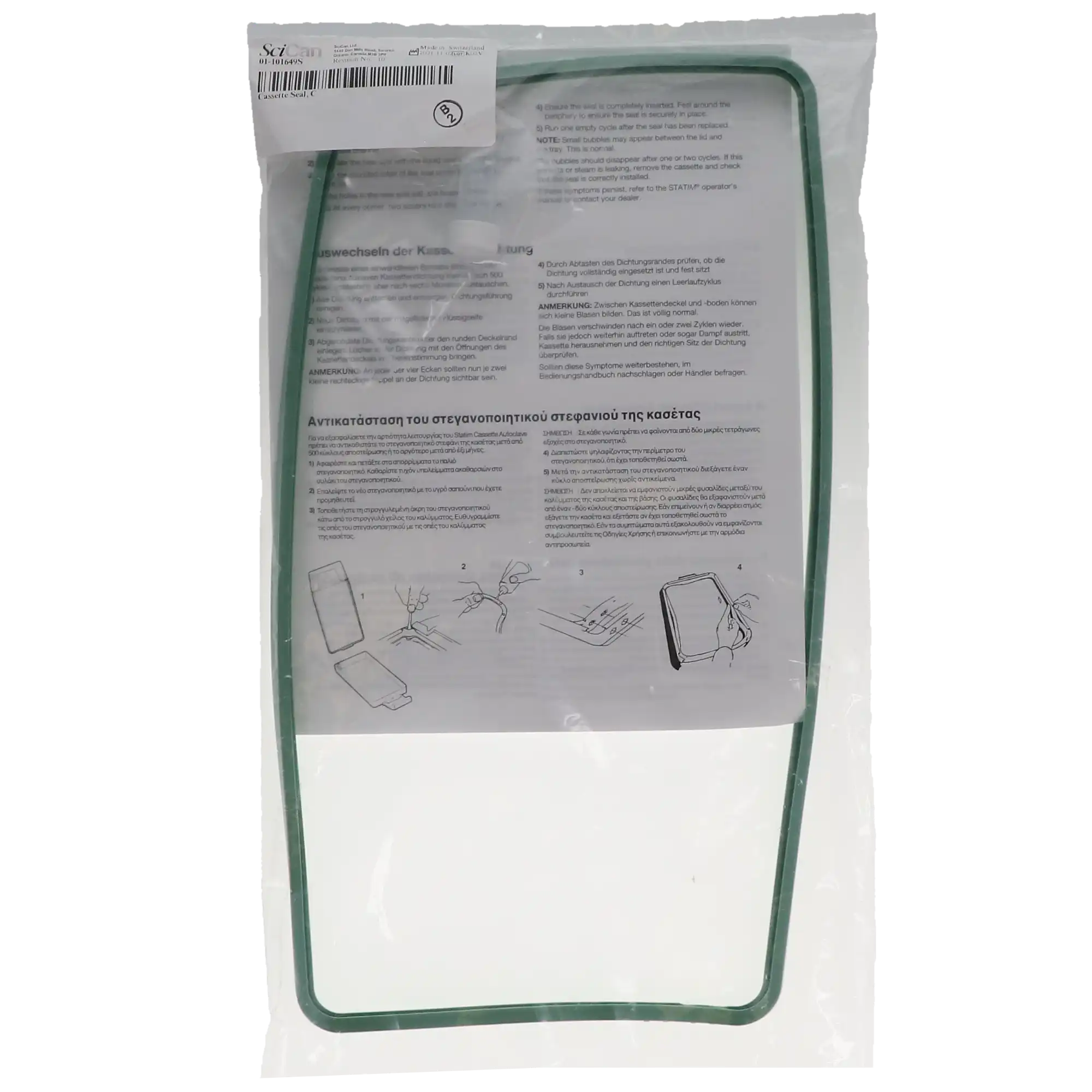 SciCan Statim 5000 Cassette Seal & Lube Kit, 01-101649S thumbnail 3