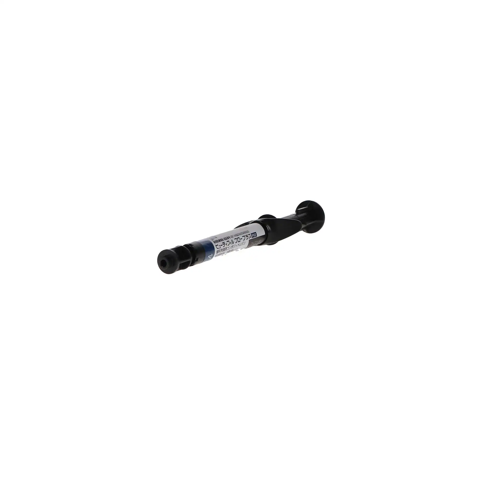 Beautifil Flow Plus F03 Low Flow Hybrid Restorative, A4, 2.2 g Syringe Refill, 2018 thumbnail 10