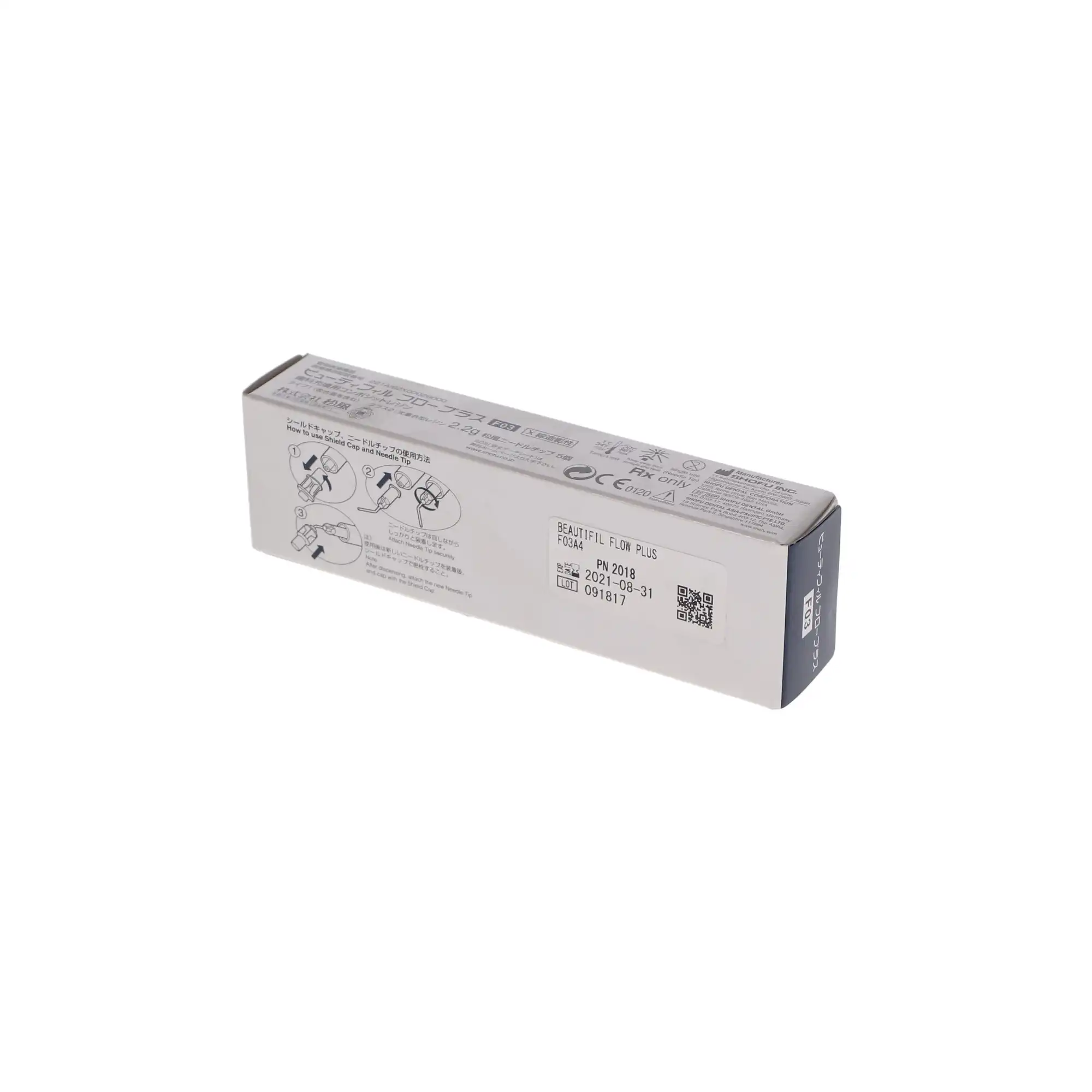 Beautifil Flow Plus F03 Low Flow Hybrid Restorative, A4, 2.2 g Syringe Refill, 2018 thumbnail 13