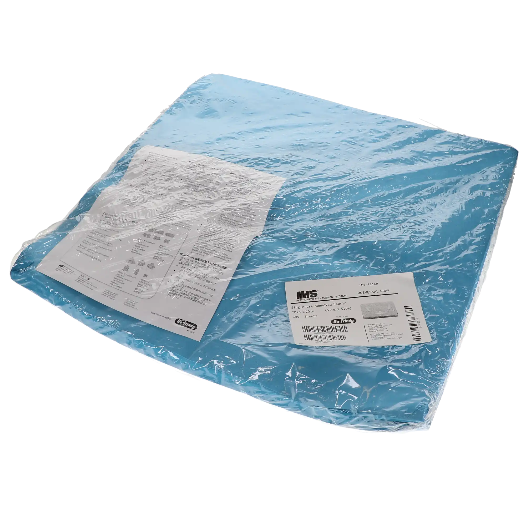 Hu-Friedy IMS Universal Sterilization Wrap, 20" x 20", 100 Sheets, IMS-1216H thumbnail 2