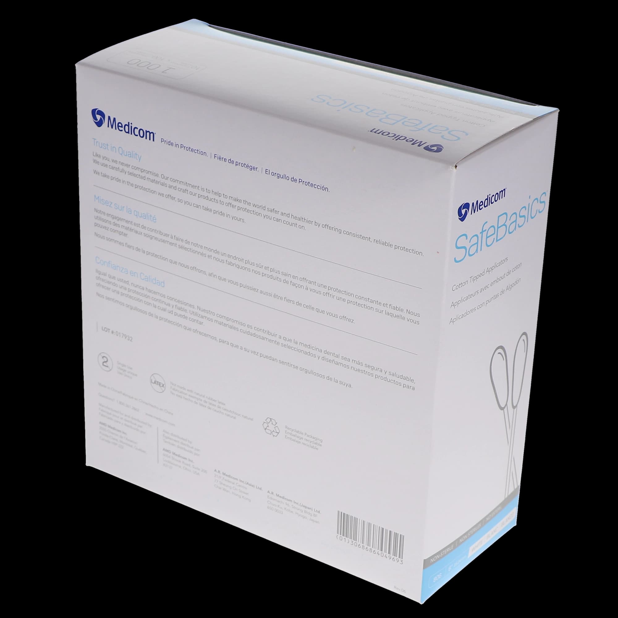 SafeBasics Cotton-Tipped Applicators, 6", Wood Shaft, Non-Sterile, 1000/Box, 806 thumbnail 5