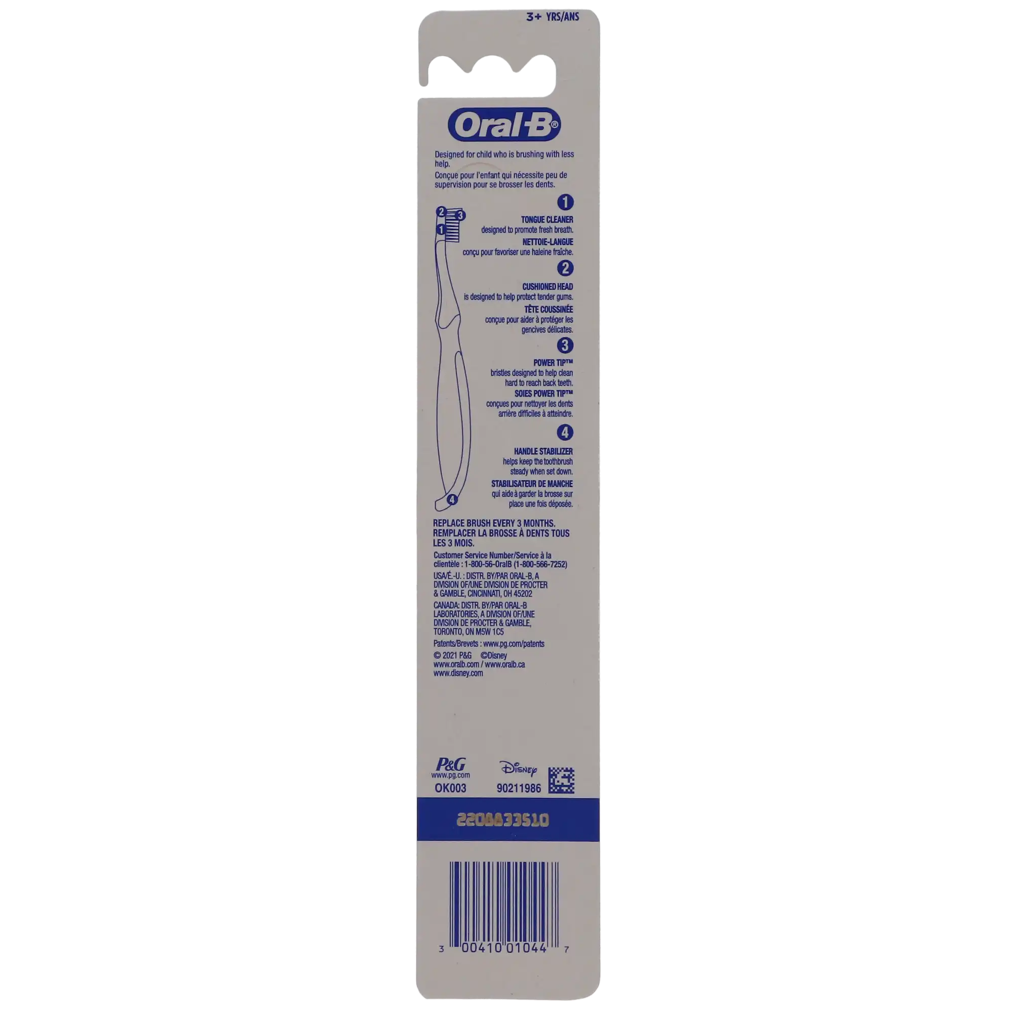 Oral-B Kids Toothbrush 3+ Years, Frozen Character Graphics, Soft Bristles, 6/Box, 80355775 thumbnail 2