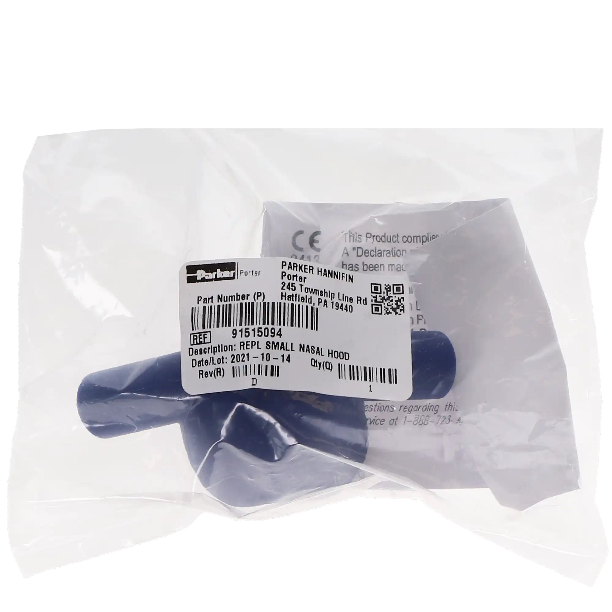 Matrx Scavenger Autoclavable Nasal Hood, Pediatric (Small), Non-Latex Silicone, Reusable, 91515094 thumbnail 5