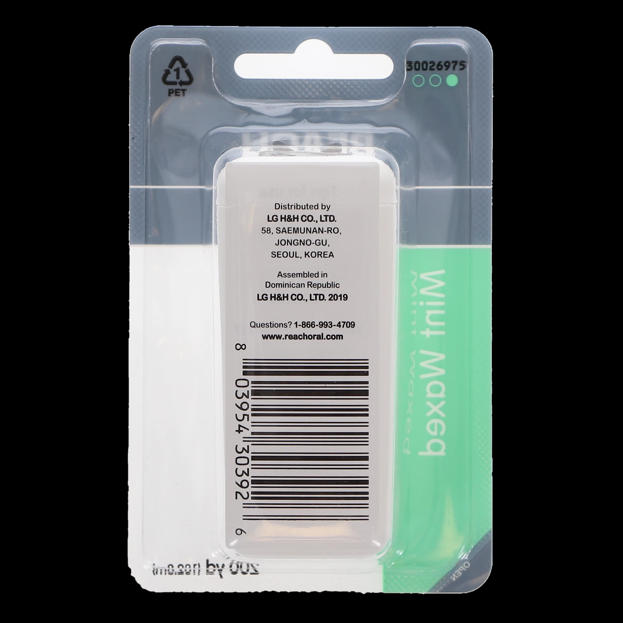 Reach Waxed Mint Dental Floss, 200 yd with Dispenser, 211896300 thumbnail 4