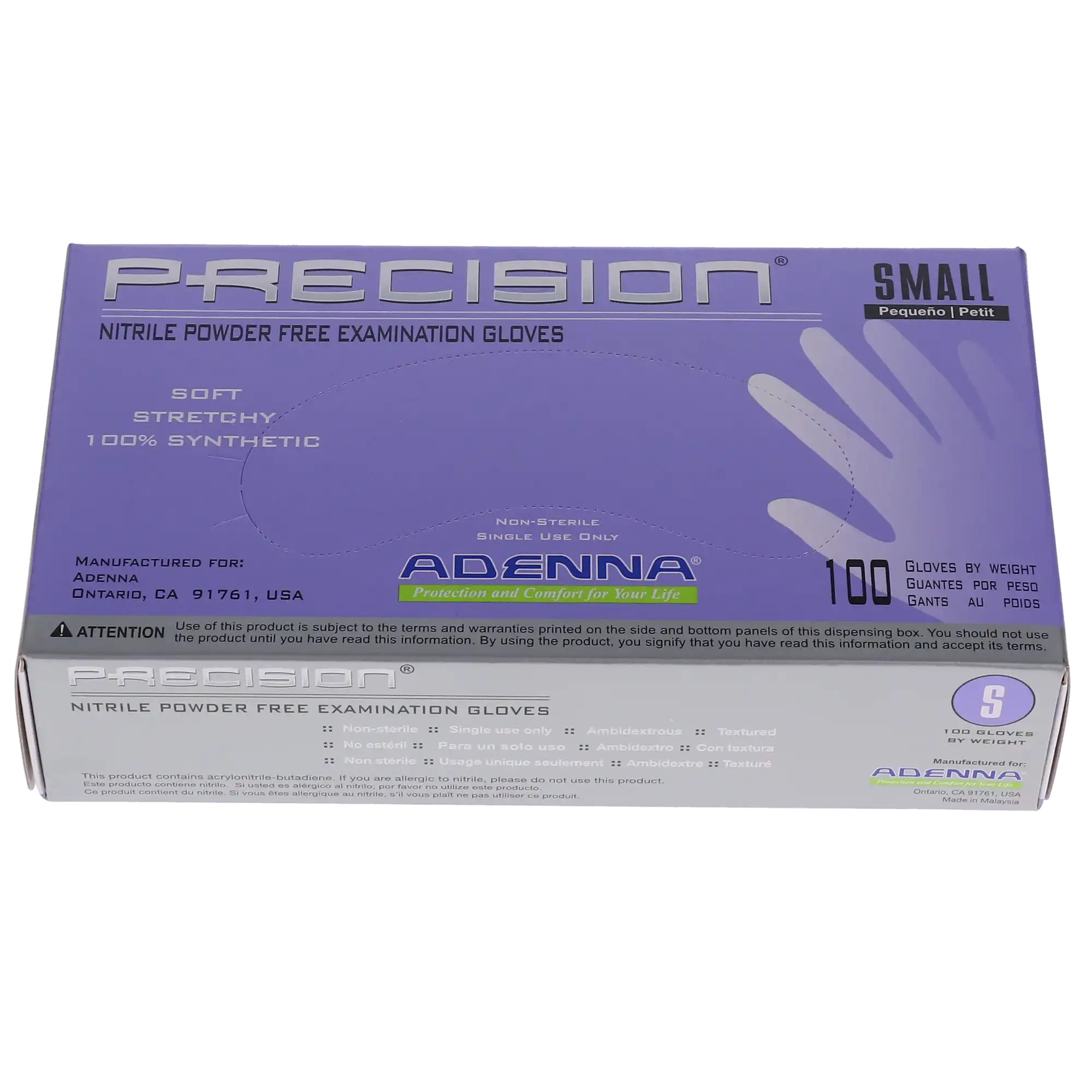 Adenna Precision® Nitrile Exam Gloves, Powder-Free, Non-Sterile, Small, Violet Blue, 100/Box, PCS772 thumbnail 4