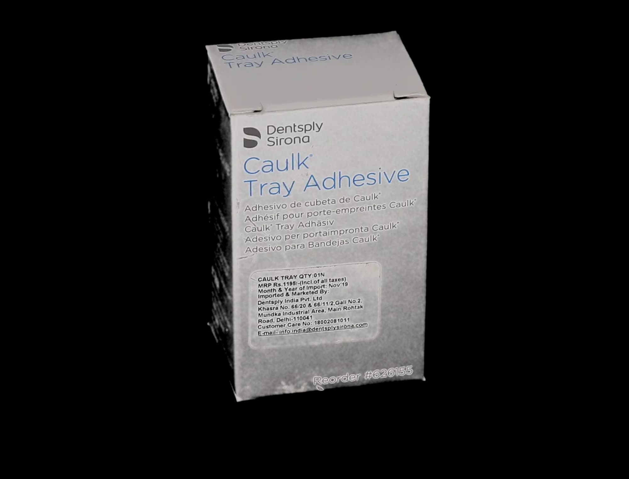 Caulk Tray Adhesive, Vinyl Polysiloxane, 14 mL Bottle, Purple, 1/Pk, 626155 thumbnail 9